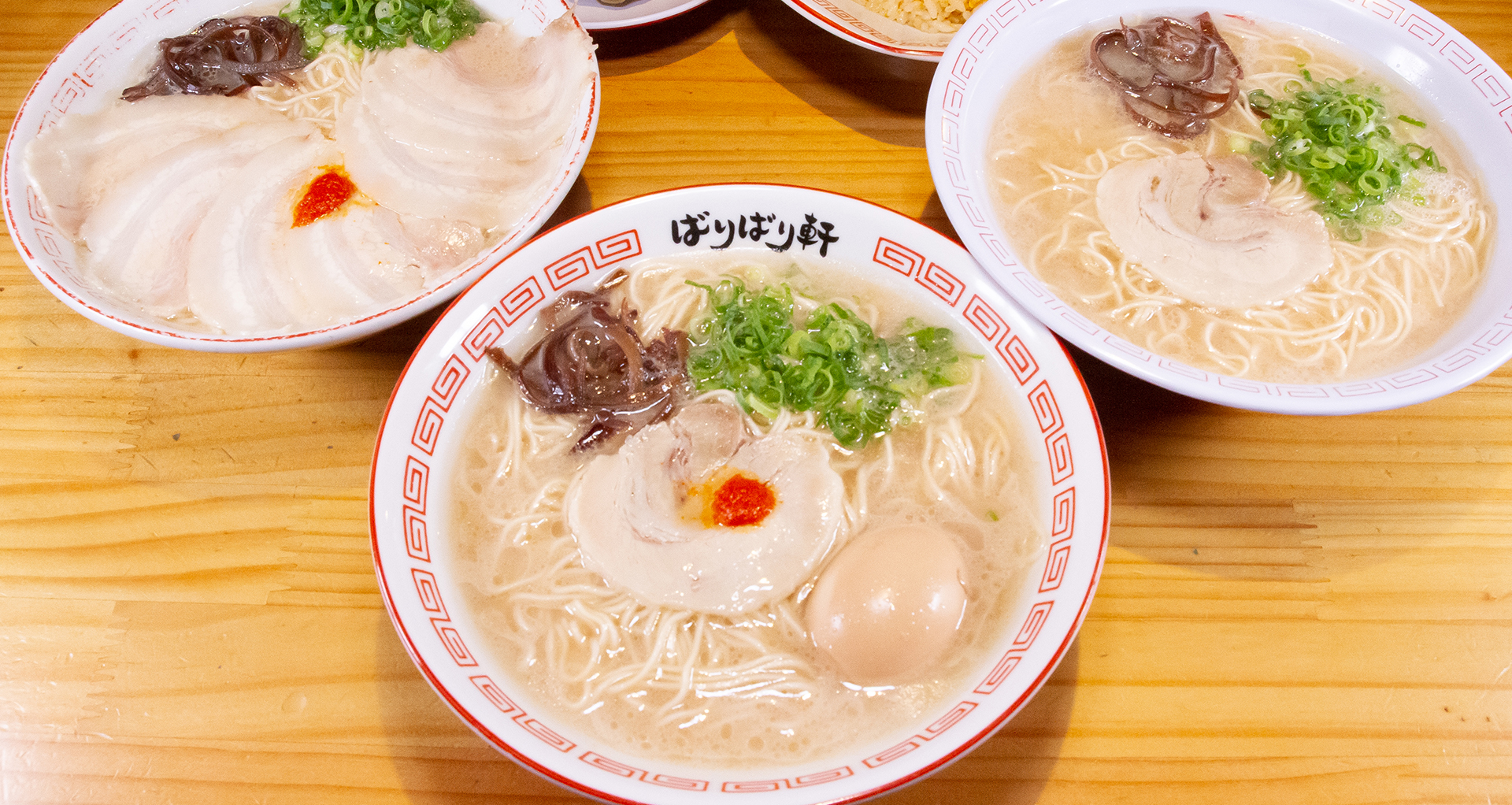 ばりばり軒本店・津島店ラーメンイメージ